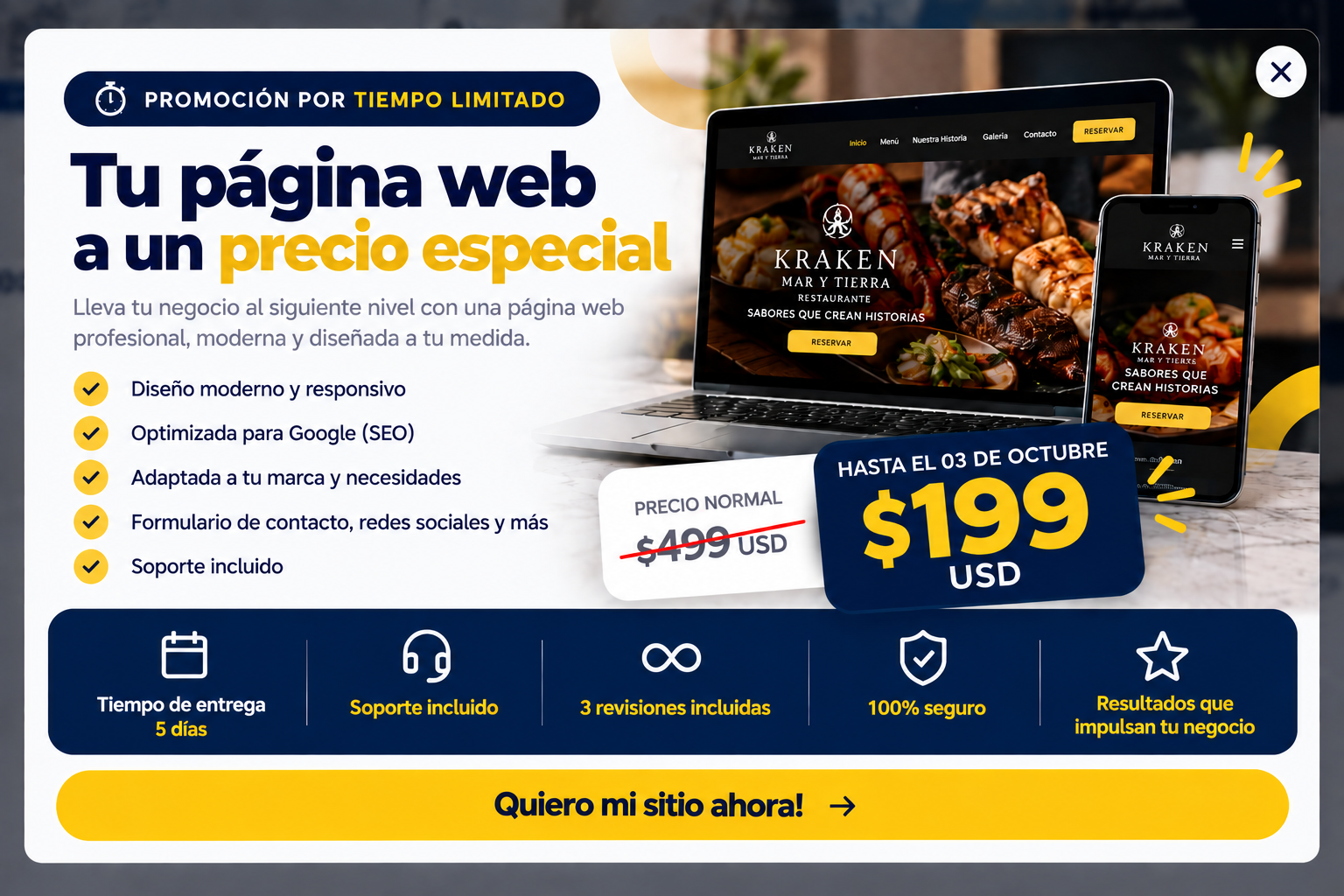 Promoción página web